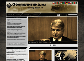 Geopolitica.ru thumbnail Geopolitica.ru thumbnail