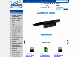 Georgiangroup.ge thumbnail