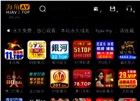 Georgina.cc thumbnail