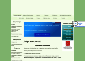 Georgtech.ru thumbnail