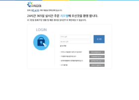 Geoweb.kr thumbnail