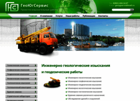 Geoygservis.ru thumbnail