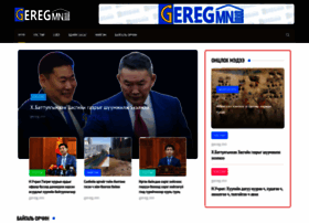 Gereg.mn thumbnail Gereg.mn thumbnail