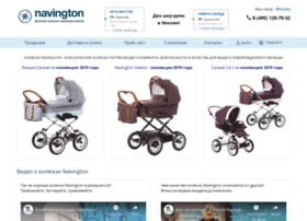German-stroller.ru thumbnail German-stroller.ru thumbnail