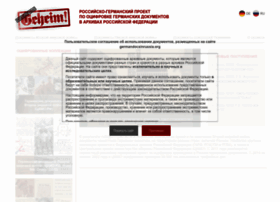 Germandocsinrussia.org thumbnail
