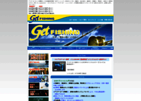 Get-fishing.jp thumbnail