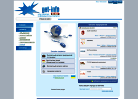 Get-info-belarus.net thumbnail Get-info-belarus.net thumbnail