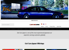 Getcars.jp thumbnail