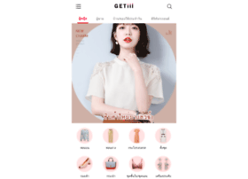 Getiii.com thumbnail