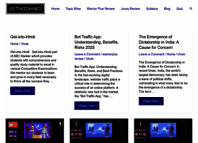 Getintohindi.com thumbnail