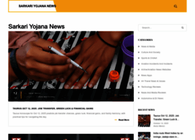 Getsarkariyojana.in thumbnail