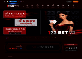 Getstation.com thumbnail