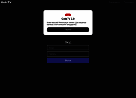 Getstv.ru thumbnail