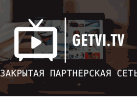 Getvi.tv thumbnail