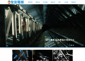 Toto 1006 Yahoo Com Tw At Website Informer Toto 1006 Yahoo Com Tw At Website Informer