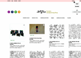 Geudam-e.com thumbnail