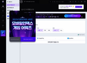 Gevolution.co.kr thumbnail Gevolution.co.kr thumbnail