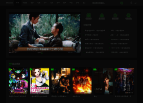 Gexingzixun.com thumbnail