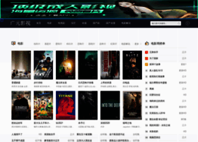 Geyiad.com thumbnail