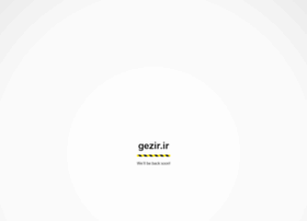 Gezir.ir thumbnail
