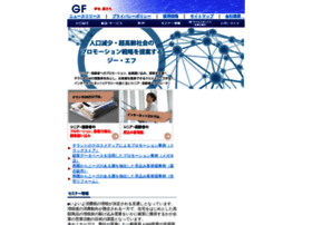 Gf-net.co.jp thumbnail
