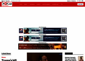 Gg2.net thumbnail Gg2.net thumbnail