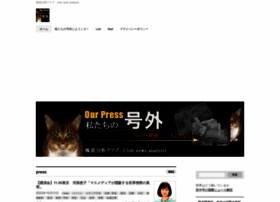 Ggai.me thumbnail