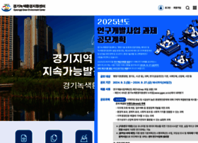 Ggec.or.kr thumbnail