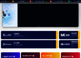 Ggnsm.com thumbnail