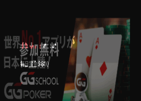 Ggpoker.world thumbnail