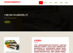 Ggxmbsm.cn thumbnail