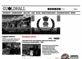Ghall.com.ua thumbnail