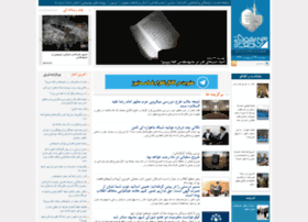 Ghasednews.com thumbnail