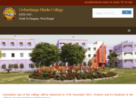 Ghcollege.in thumbnail