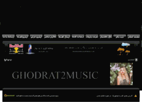 Ghodrat2music138.org thumbnail