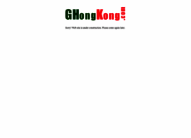 Ghongkong.com thumbnail