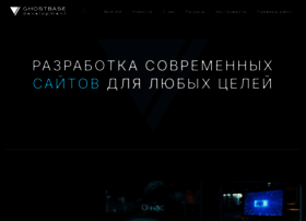 Ghostbase.net thumbnail