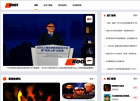 Ghsmgs.com thumbnail