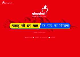 Ghughuti.com thumbnail