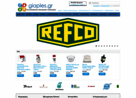 Giaples.gr thumbnail Giaples.gr thumbnail
