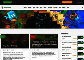 Gid-minecraft.ru thumbnail