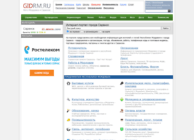 Gidrm.ru thumbnail Gidrm.ru thumbnail