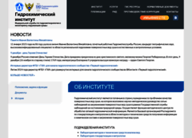 Gidrohim.com thumbnail