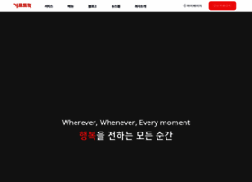 Giftluck.kr thumbnail