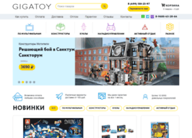 Gigatoy.ru thumbnail