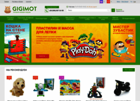 Gigimot.com.ua thumbnail