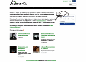 Gigster.ru thumbnail