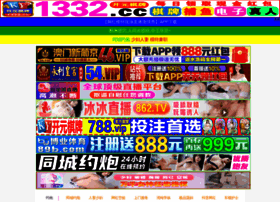 Gijsbudel.com thumbnail