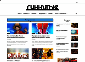 Giknutye.ru thumbnail