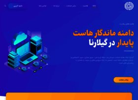 Gilarena.ir thumbnail